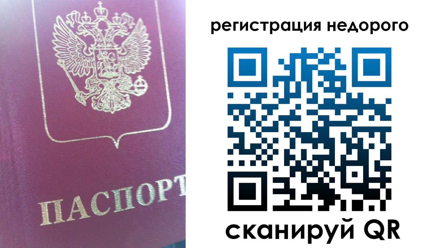 форма 3 в Суворове